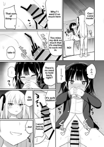 Page 21 of Ojou-sama Gakkou ni Onna Kyoushi toshite Funin Shita Ore to Futanari Ojou-sama 2 - preview thumbnail