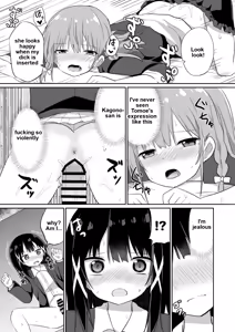 Page 23 of Ojou-sama Gakkou ni Onna Kyoushi toshite Funin Shita Ore to Futanari Ojou-sama 2 - preview thumbnail