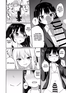Page 24 of Ojou-sama Gakkou ni Onna Kyoushi toshite Funin Shita Ore to Futanari Ojou-sama 2 - preview thumbnail