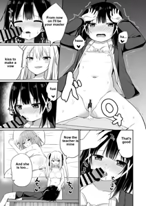 Page 31 of Ojou-sama Gakkou ni Onna Kyoushi toshite Funin Shita Ore to Futanari Ojou-sama 2 - preview thumbnail