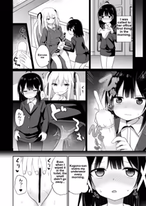 Page 8 of Ojou-sama Gakkou ni Onna Kyoushi toshite Funin Shita Ore to Futanari Ojou-sama 2 - preview thumbnail