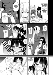 Page 9 of Ojou-sama Gakkou ni Onna Kyoushi toshite Funin Shita Ore to Futanari Ojou-sama 2 - preview thumbnail