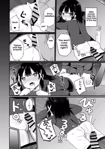 Page 10 of Ojou-sama Gakkou ni Onna Kyoushi toshite Funin Shita Ore to Futanari Ojou-sama 2 - preview thumbnail