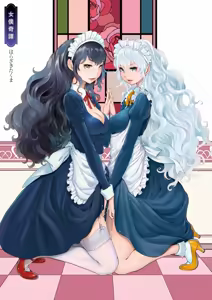 Page 6 of Maid Kitan - Maid Mysterious Story (decensored) - preview thumbnail