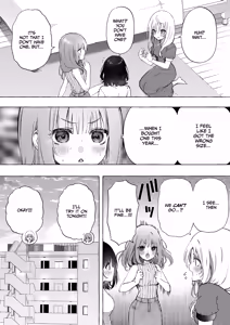 Page 3 of Binkan Chikubi ni Lotion Gauze de Oshioki ♡ Manga - preview thumbnail
