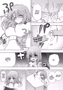 Page 4 of Binkan Chikubi ni Lotion Gauze de Oshioki ♡ Manga - preview thumbnail