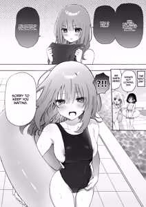 Page 5 of Binkan Chikubi ni Lotion Gauze de Oshioki ♡ Manga - preview thumbnail