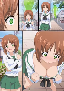 Hyoui - hentai manga cover image