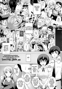 Page 6 of PM29 Chichi Imouto 2 | My Father and Little Sister 2 - preview thumbnail