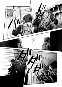 Page 11 of Busou Joshi Kanzen Haiboku - preview thumbnail