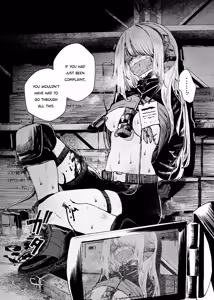 Page 17 of Busou Joshi Kanzen Haiboku - preview thumbnail