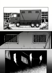 Page 2 of Busou Joshi Kanzen Haiboku - preview thumbnail