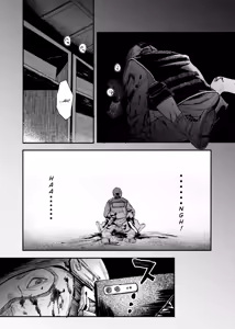 Page 31 of Busou Joshi Kanzen Haiboku - preview thumbnail