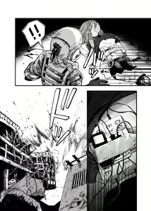 Page 8 of Busou Joshi Kanzen Haiboku - preview thumbnail