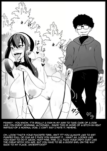 Page 1664 of Merkonig Part 1 - preview thumbnail