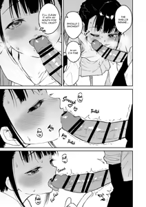 Page 3 of Loli Irruma Manga - preview thumbnail
