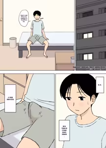 Page 28 of Bakunyu mama to giri no musuko-tachi | Мачуха з пишними грудьми та її пасинки - preview thumbnail