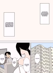 Page 4 of Bakunyu mama to giri no musuko-tachi | Мачуха з пишними грудьми та її пасинки - preview thumbnail