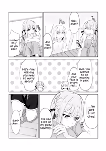 Page 3 of Yaneura Heya no Touhikou | Escape in the Hideaway - preview thumbnail