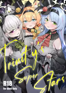 Trinity's Super Stars - hentai manga cover image