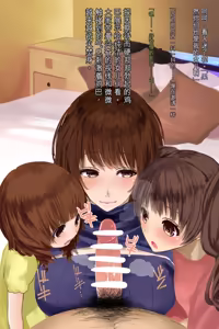 Page 34 of ◆FANBOX◆ すいせいむし [40356071＆suiseimc]（Chinese）（个人机翻汉化） - preview thumbnail