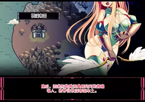 Page 12 of PT全滅Ⅱ 本編 - preview thumbnail