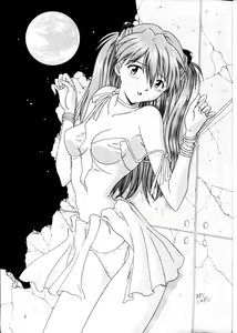 Page 2 of Kamigami no Tasogare 4 - preview thumbnail