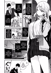 Page 3 of Gal Kanojo to Kageki AV no Mane shitara Taihen na Koto ni natta Ecchi - preview thumbnail