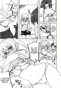 Page 176 of Muchipuri (decensored) - preview thumbnail