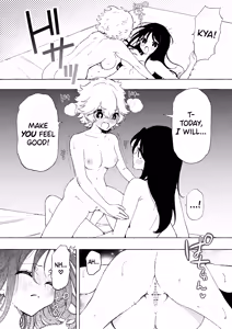 Page 40 of Circle no Senpai to Dekiai Ecchi - Doting sex with seniors in university club - preview thumbnail