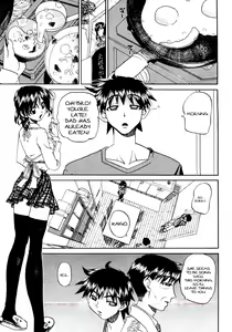 Imouto o Yoroshiku | Please Take Care of My Sister! — hentai manga cover on Fhentai