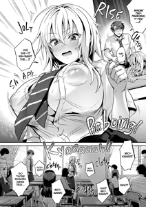 Page 8 of Uten Ameka) My Best Friend is a Gender Bender 3 - preview thumbnail