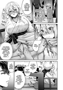 Page 40 of Uten Ameka) My Best Friend is a Gender Bender 4 - preview thumbnail