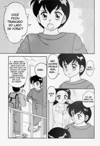 Page 3 of Super Taboo 3 - preview thumbnail