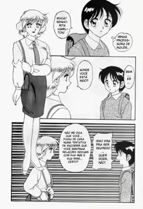 Page 5 of Super Taboo 3 - preview thumbnail