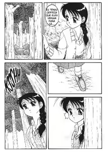 Page 7 of Super Taboo 4 - preview thumbnail