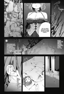 Page 3 of Victim Girls 8 - Venus Trap - preview thumbnail
