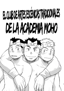 Page 3 of Moho Gakuen Dento Geinobu | El club de Artes Escénicas Tradicionales de la Academia Moho - preview thumbnail
