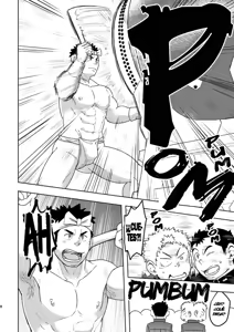 Page 8 of Moho Gakuen Dento Geinobu | El club de Artes Escénicas Tradicionales de la Academia Moho - preview thumbnail