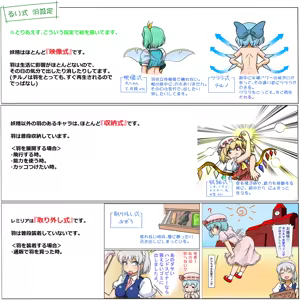 Page 1070 of るり (38543559) 2019.3.3-2026.5.18 - preview thumbnail