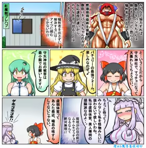Page 654 of るり (38543559) 2019.3.3-2026.5.18 - preview thumbnail