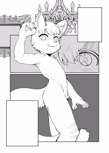 Page 176 of Yrac - preview thumbnail