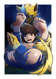 Page 247 of Yrac - preview thumbnail