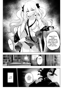 Page 4 of Marie Alter - preview thumbnail