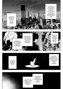 Page 5 of Marie Alter - preview thumbnail