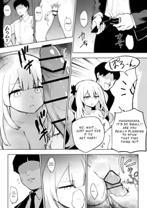 Page 8 of Marie Alter - preview thumbnail