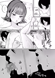 Page 43 of Downer Maid ga Shimo no Sewa mo Shite Kurerutte - preview thumbnail