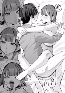 Page 44 of Downer Maid ga Shimo no Sewa mo Shite Kurerutte - preview thumbnail