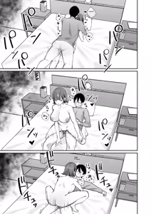 Page 45 of Downer Maid ga Shimo no Sewa mo Shite Kurerutte - preview thumbnail