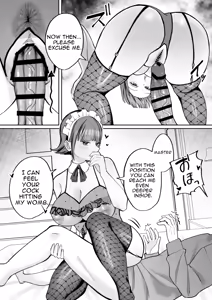 Page 50 of Downer Maid ga Shimo no Sewa mo Shite Kurerutte - preview thumbnail